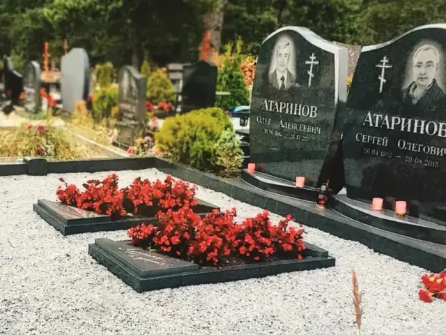 			Pasūtīt gravēšanu uz pieminekļa
	