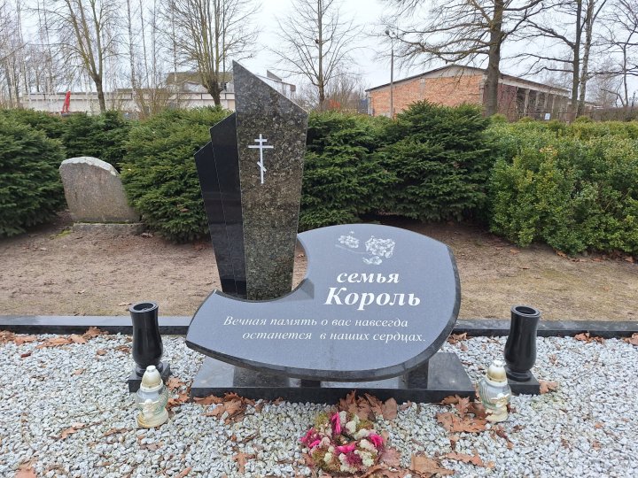 Kapu piemineklis Kapu piemineklis