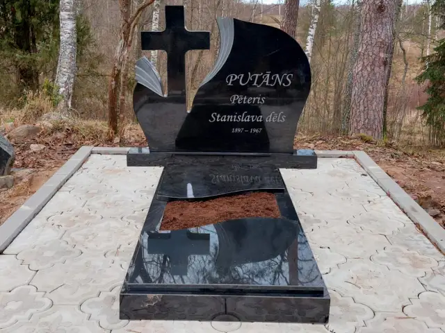 			Pasūtīt kapu pieminekli
	