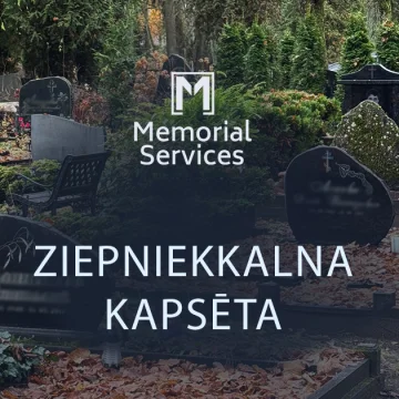 Ziepniekkalna kapsēta Logo
