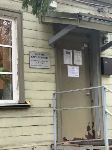 Lāčupes kapsētas kapu kontoris