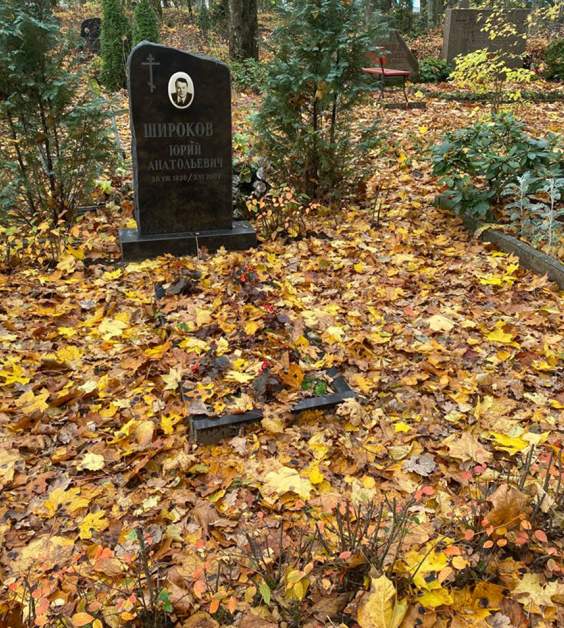Rudens kapavietu uzkopšana